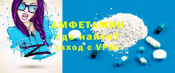 винт Ладушкин