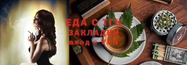 скорость Лагань