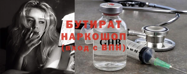 винт Ладушкин