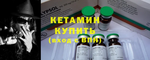 скорость Лагань