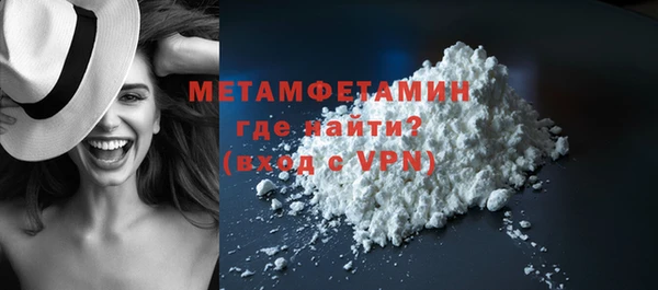 МДПВ Лабытнанги