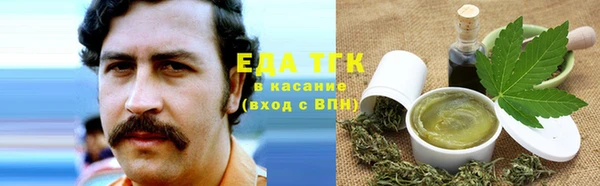 МДПВ Лабытнанги