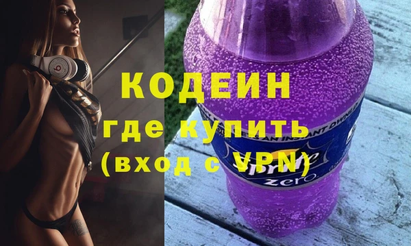 МДПВ Лабытнанги