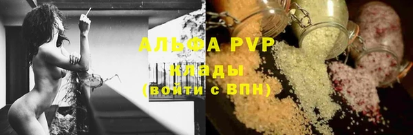 винт Ладушкин