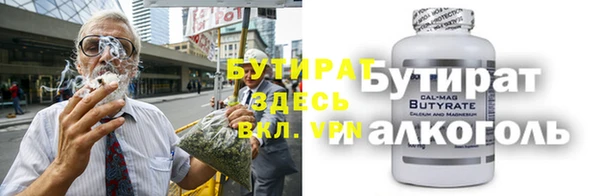 скорость Лагань