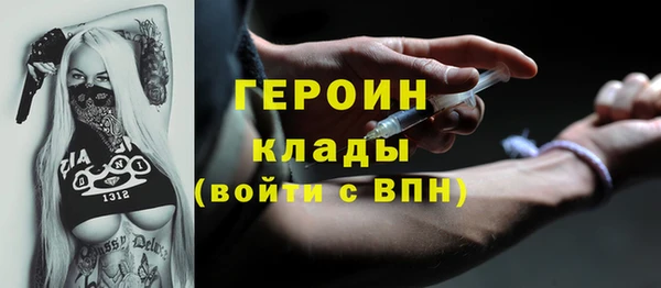 МДПВ Лабытнанги