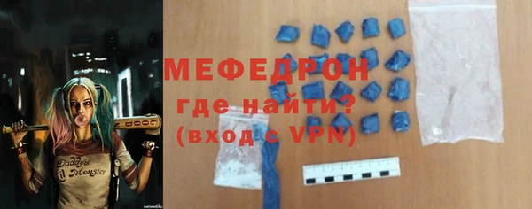 скорость Лагань