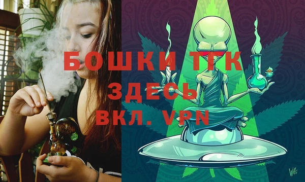 стаф Куйбышев