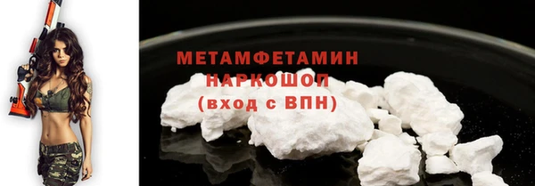 винт Ладушкин