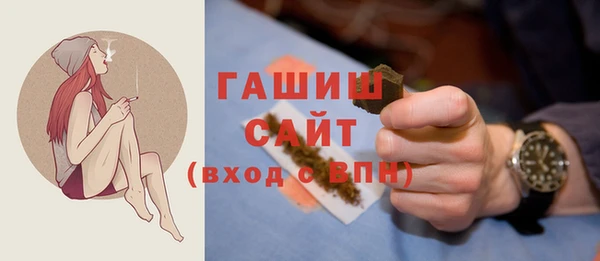 винт Ладушкин