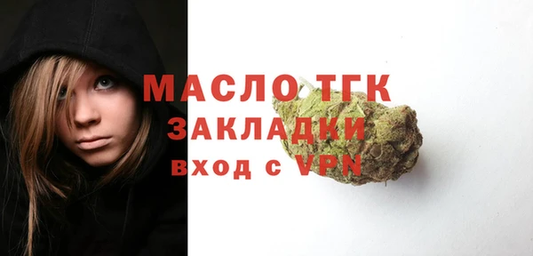 скорость Лагань