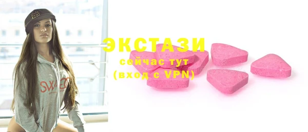 МДПВ Лабытнанги