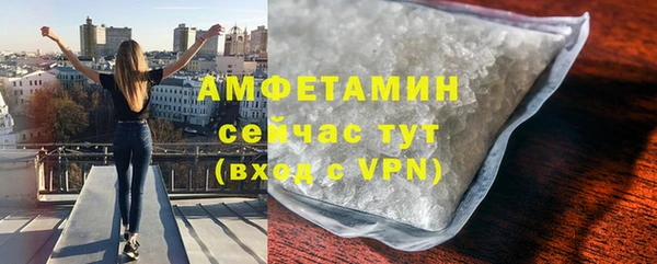 винт Ладушкин