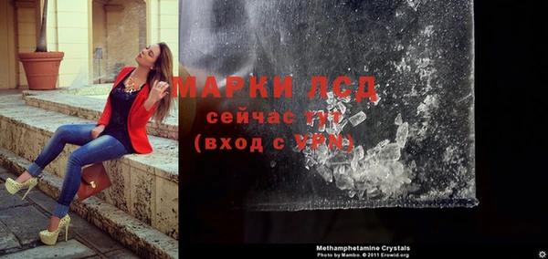 скорость Лагань