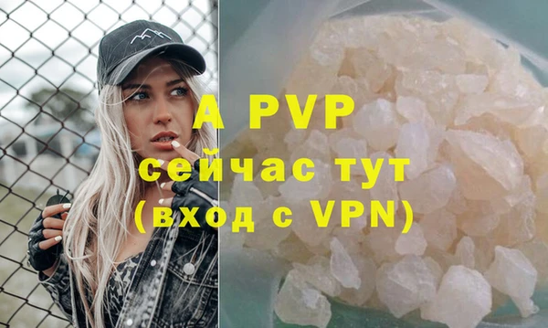 МДПВ Лабытнанги