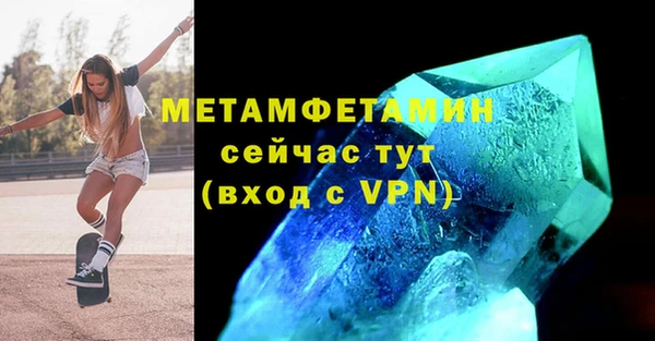 винт Ладушкин