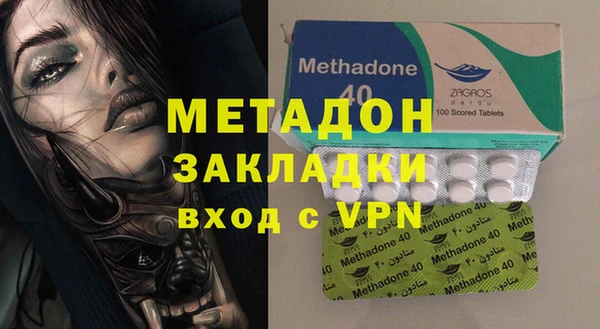 МДПВ Лабытнанги