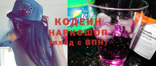 МДПВ Лабытнанги