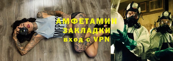 скорость Лагань