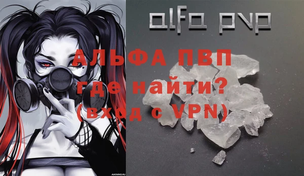 МДПВ Лабытнанги