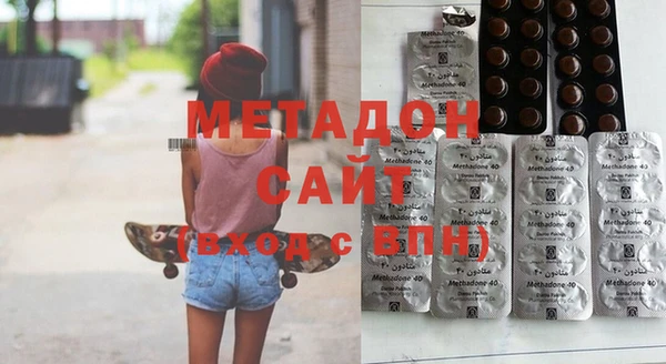 МДПВ Лабытнанги