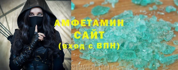 винт Ладушкин