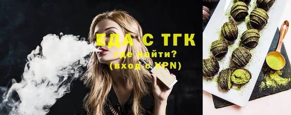 МДПВ Лабытнанги