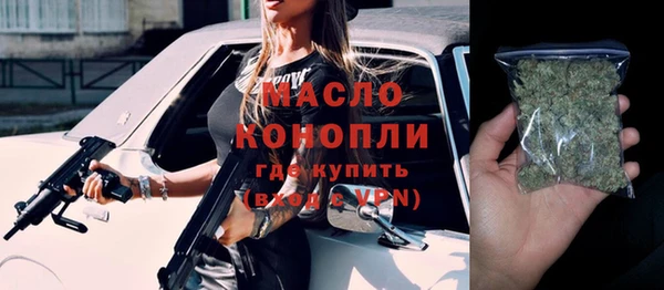винт Ладушкин