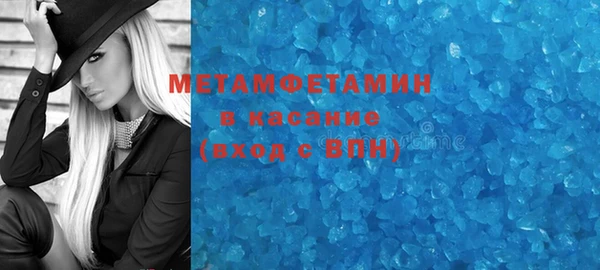 МДПВ Лабытнанги