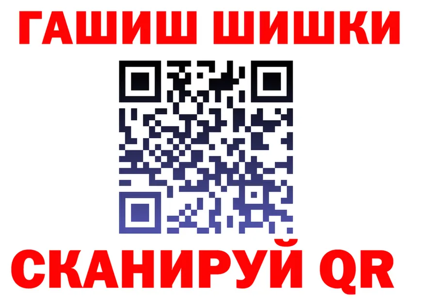 Cannafood марихуана ссылка площадка гидра Нерчинск