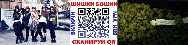 даркнет сайт  Нерчинск  Канабис сатива 